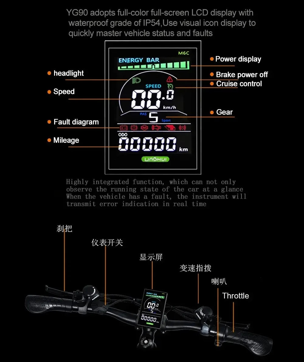 Vélo électrique de montagne YG90 48V 1000W